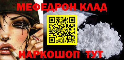 синтетический гашиш Первоуральск