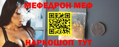 синтетический гашиш Первоуральск