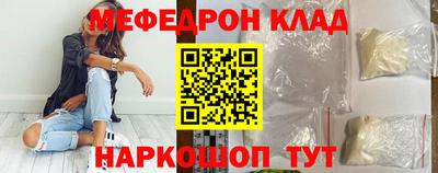 синтетический гашиш Первоуральск