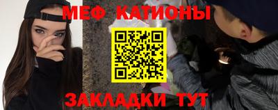 mdma Пенза