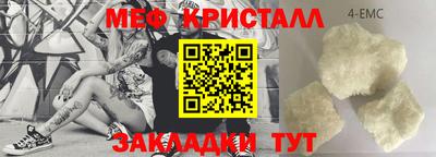 mdma Пенза