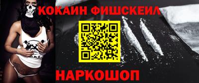 стаф Пыть-Ях