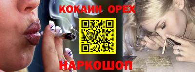 ALPHA-PVP Пушкино