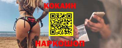 синтетический гашиш Первоуральск