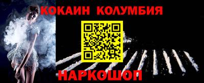 mdma Пенза
