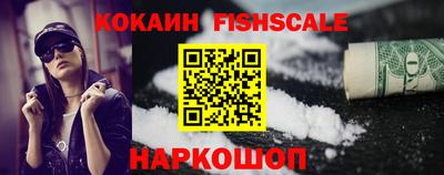 mdpv Партизанск