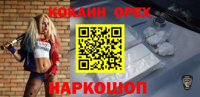 mdpv Партизанск