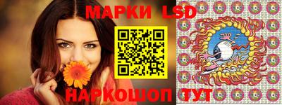 синтетический гашиш Первоуральск