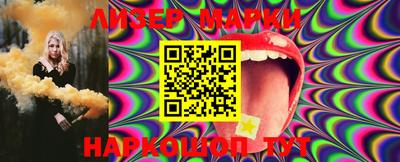 mdma Пенза