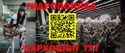 mdma Пенза