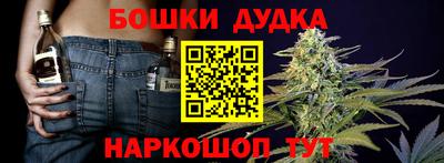 mdma Пенза