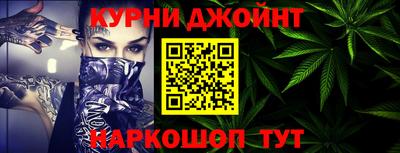mdpv Партизанск