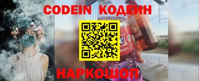 синтетический гашиш Первоуральск