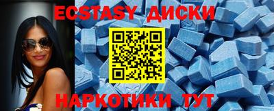 mdpv Партизанск