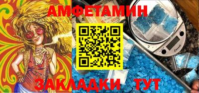 синтетический гашиш Первоуральск
