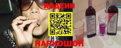 mdma Пенза
