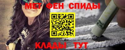 синтетический гашиш Первоуральск