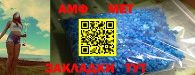 mdma Пенза