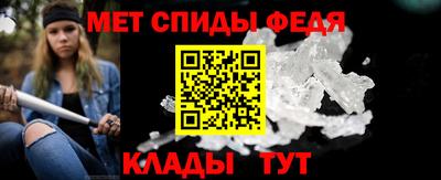 mdpv Партизанск