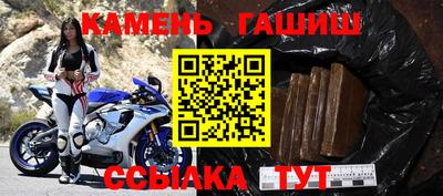 ALPHA-PVP Пушкино