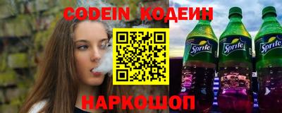 mdpv Партизанск