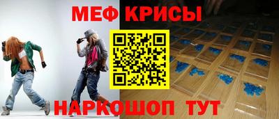 mdpv Партизанск