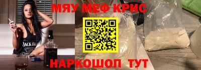 синтетический гашиш Первоуральск