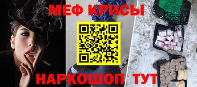 mdma Пенза