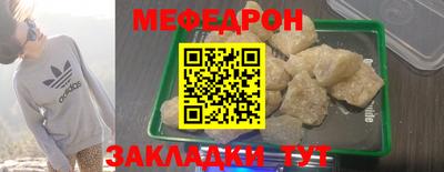 mdma Пенза