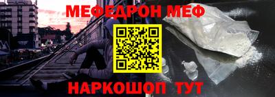 mdpv Партизанск